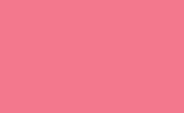 1825/L Розовый истинный
