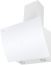 Вытяжки Maunfeld SKY STAR CHEF 90, белый, фото 1
